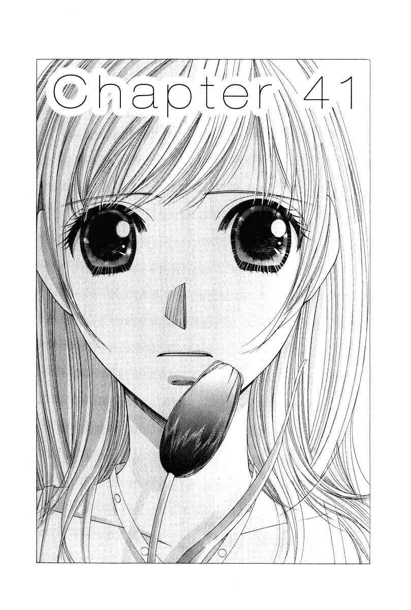Read Hot Gimmick Chapter 41 Online
