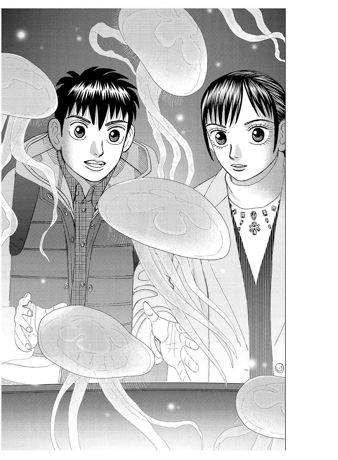 Read Investor Z Chapter 130 Online