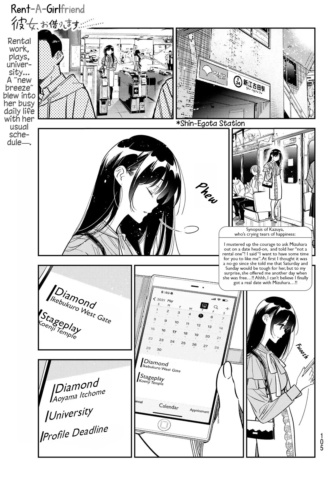 Read Kanojo, Okarishimasu Chapter 317 - The Girlfriend And Her Schedule Online