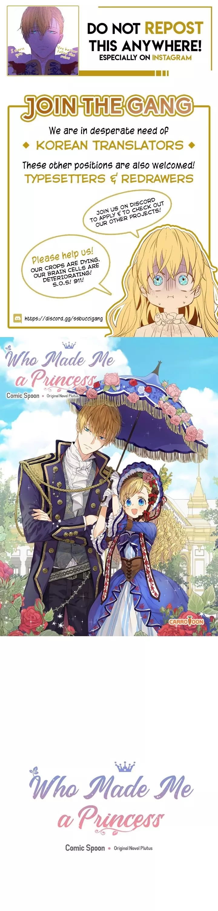 Read Who Made Me a Princess Chapter 67 Online