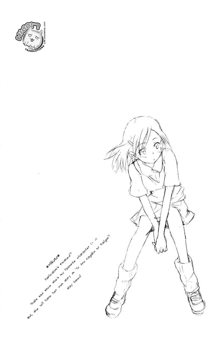 Read Toaru Majutsu no Index Chapter 4 - Reflection of the Moon Online