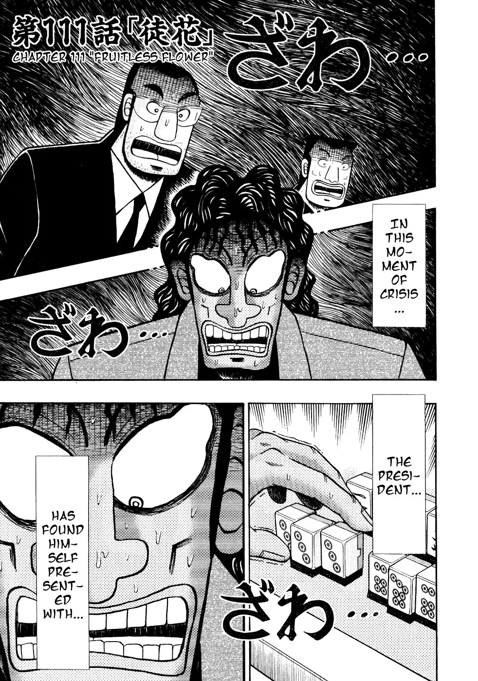 Read Gambling Outcast Kaiji – Kaiji Part 3 Chapter 111 Online