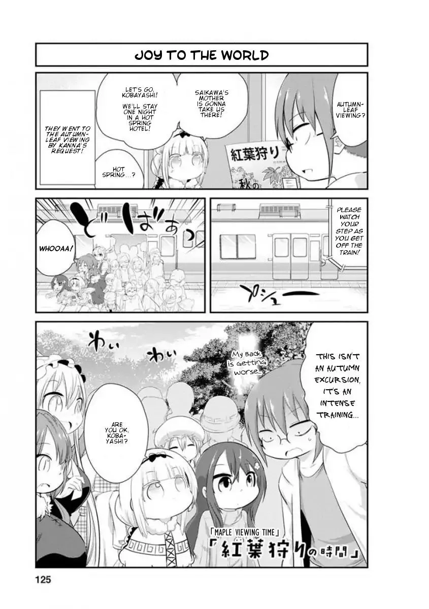 Read Kobayashi-san Chi no Maid Dragon: Kanna no Nichijou Chapter 40 Online