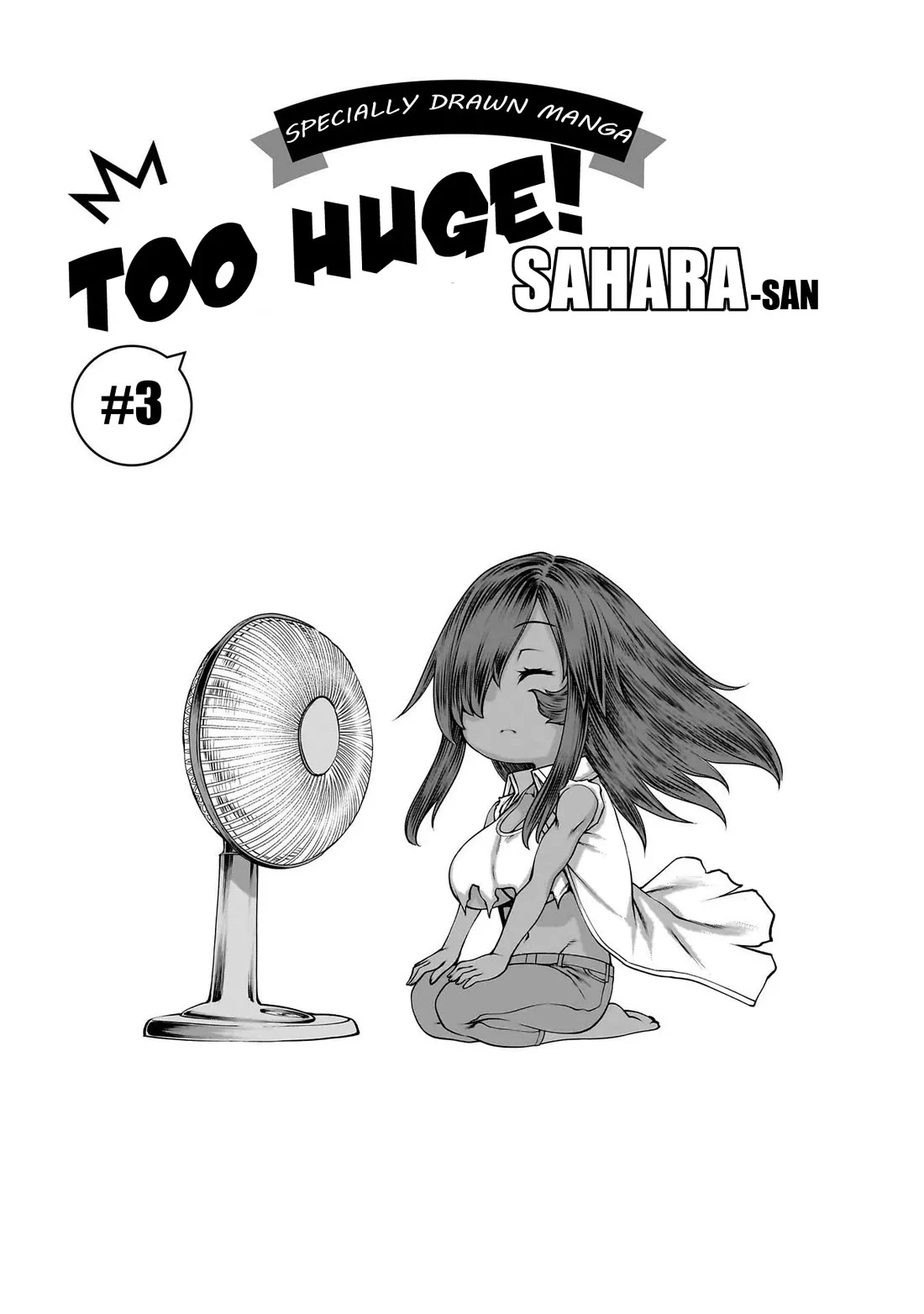 Read Killing Bites Chapter 124.5 - Too Huge! Sahara-san #3 Online