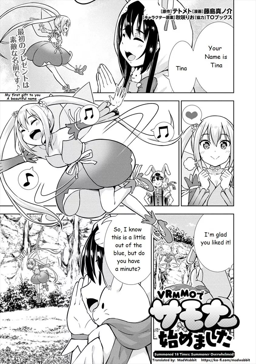 Read VRMMO de Summoner Hajimemashita Chapter 18 Online