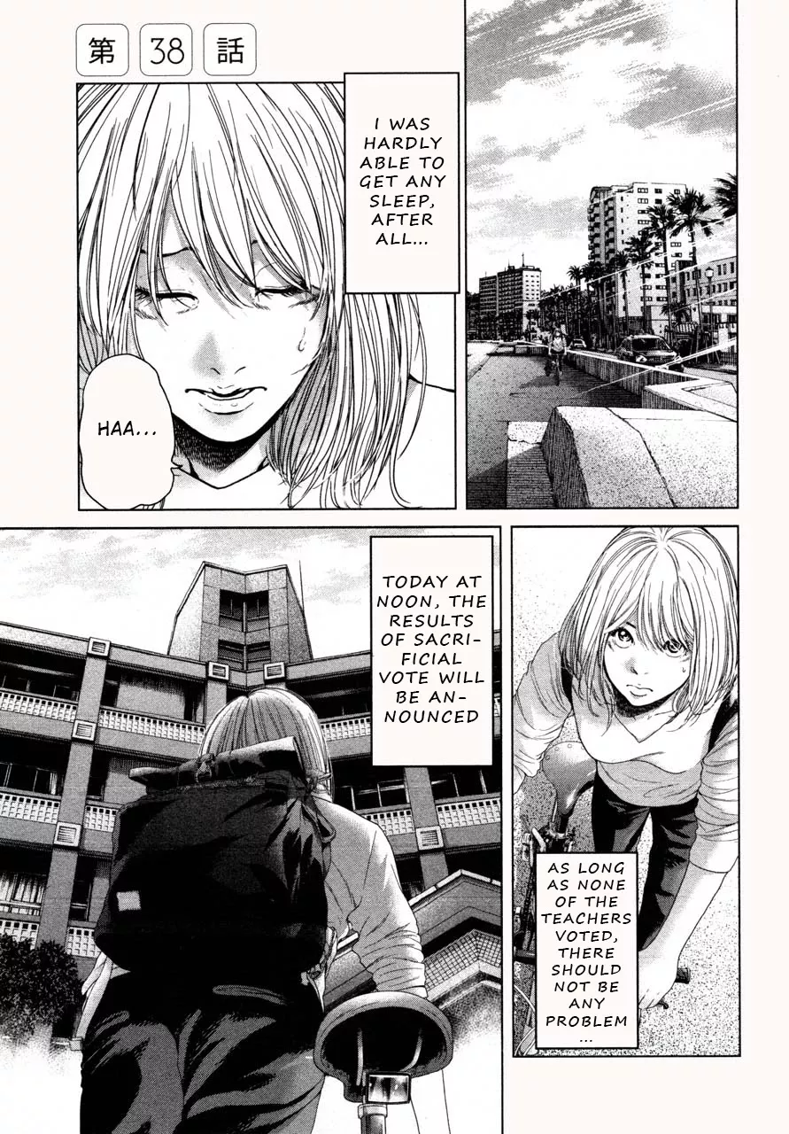 Read Ikenie Touhyou Chapter 38 Online