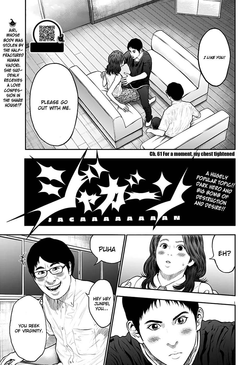 Read Jagaaaaaan Chapter 61 - For a moment, my chest tightened Online