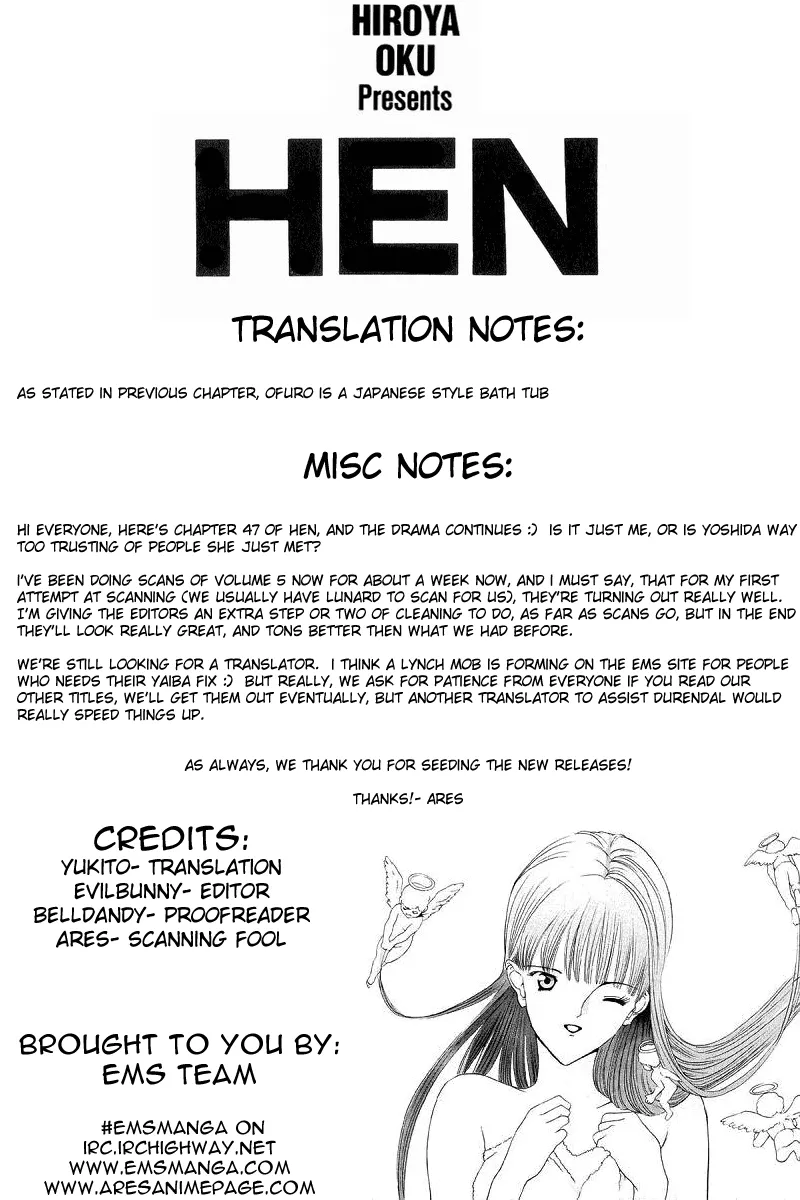 Read Hen Chapter 47 - Defenseless Condition Online