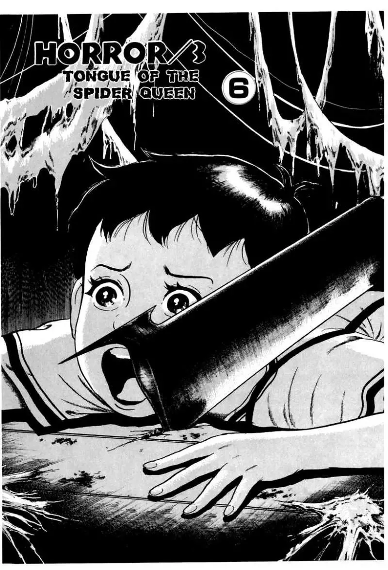 Read God’s Left Hand, Devil’s Right Hand Chapter 31 - Tongue of the Spider Queen (6) Online