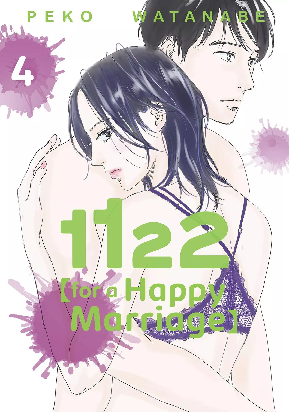 Read 1122: For a Happy Marriage Chapter 19 Online