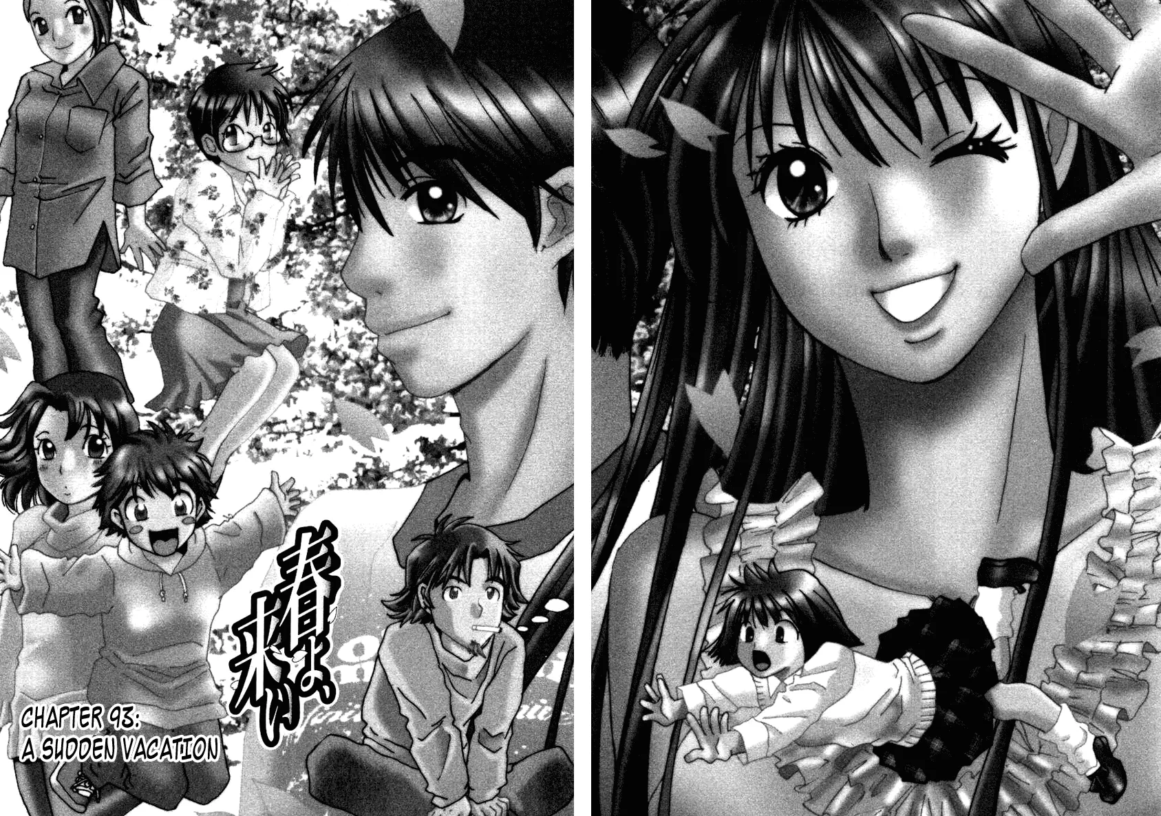 Read Haru yo, Koi Chapter 93 - A Sudden Vacation Online