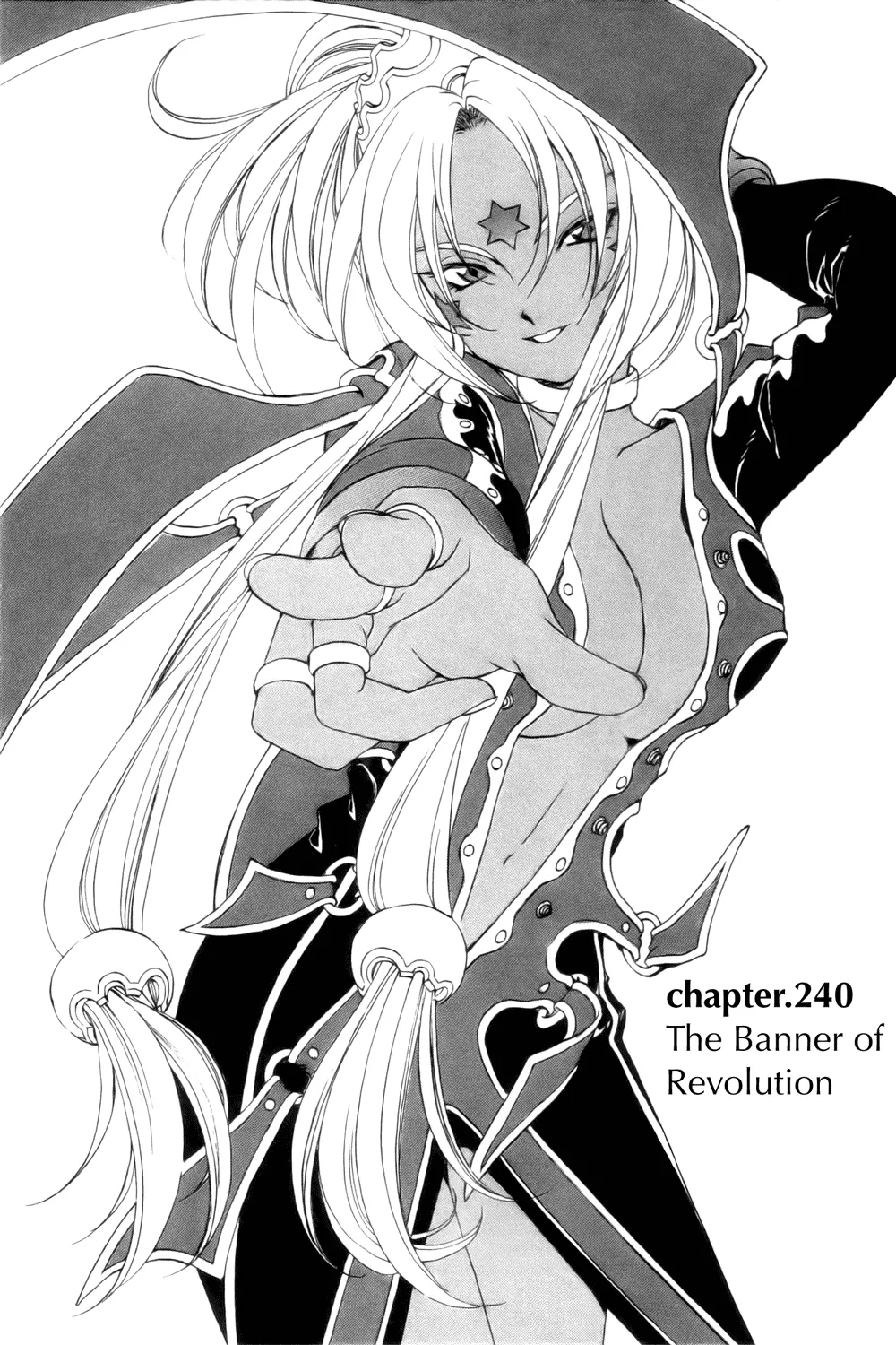 Read Ah! My Goddess Chapter 240 - Revolt Online