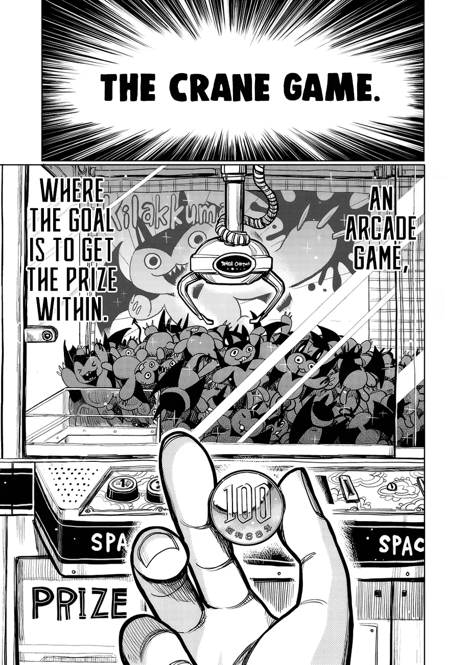 Read Wangtangchang the Yurutto Hunter Chapter 1 - Enter, The Yurutto Hunter Online