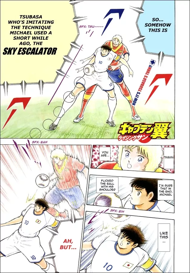 Read Captain Tsubasa – Rising Sun Chapter 139 - True Worth!! Online