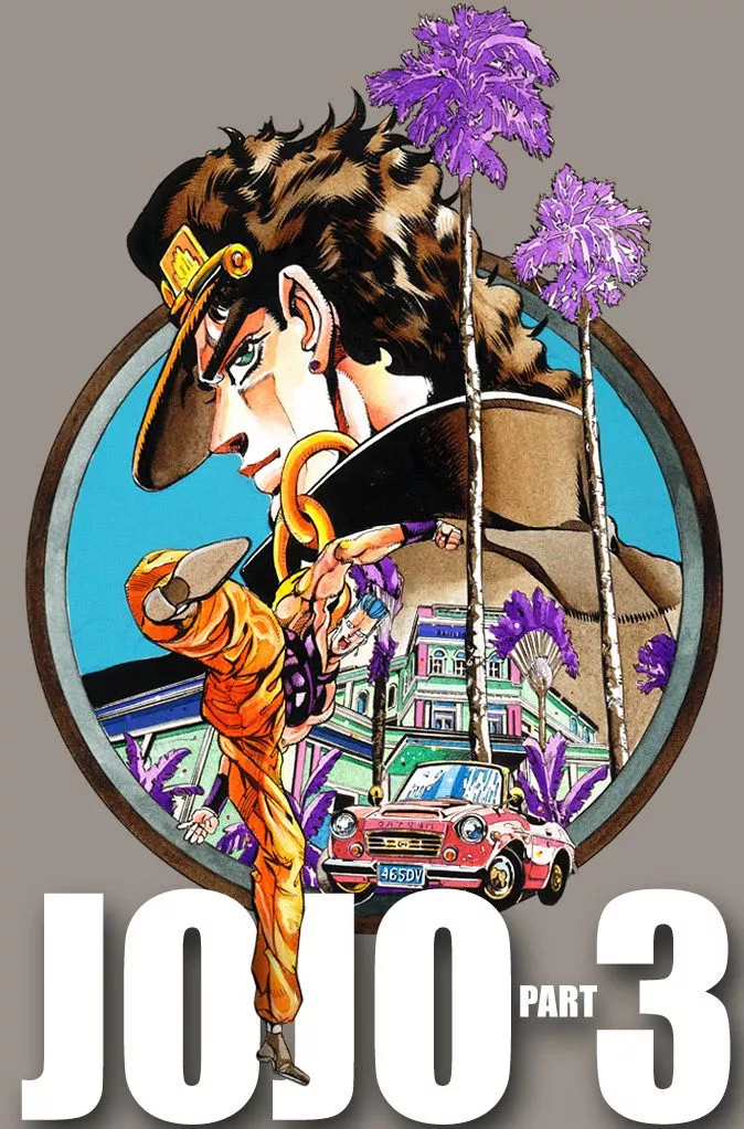 Read JoJo’s Bizarre Adventure Part 3: Stardust Crusaders Chapter 20 - Devil Part 1 Online