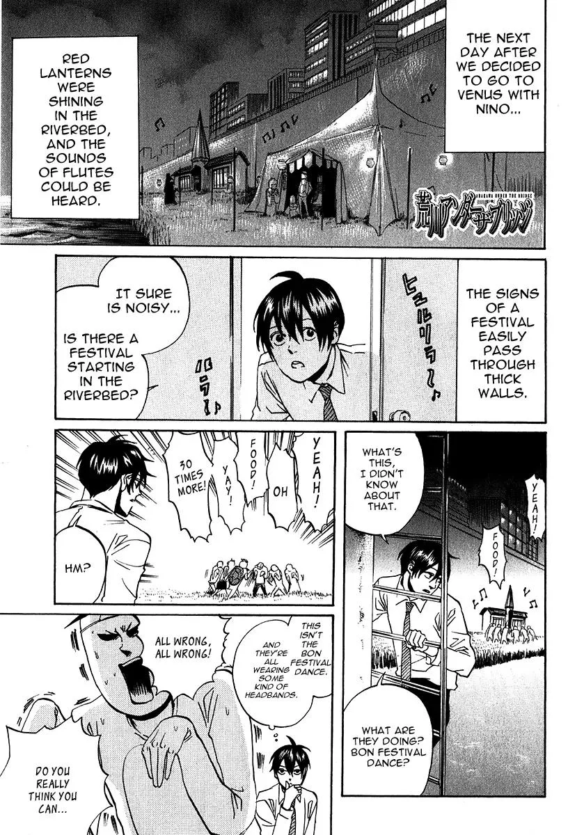 Read Arakawa Under the Bridge Chapter 164 - Haunted Riverbed Online