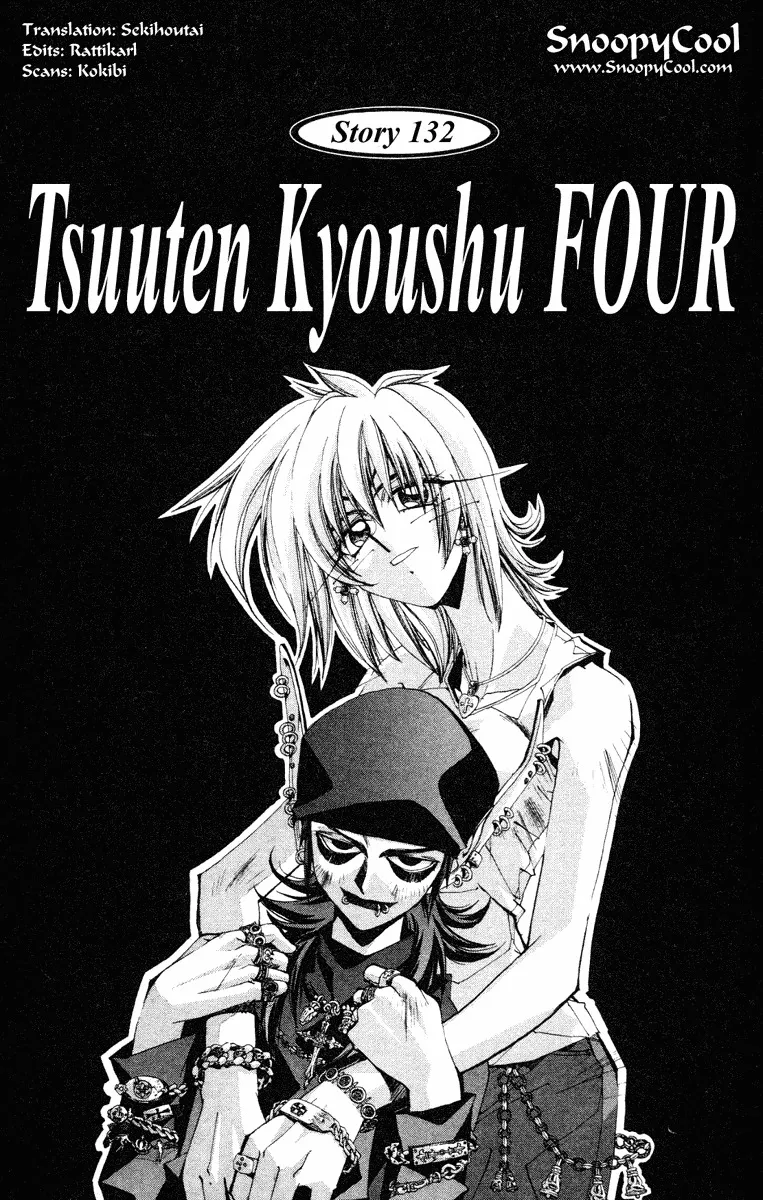 Read Houshin Engi Chapter 132 - Tsuuten Kyoushu FOUR Online