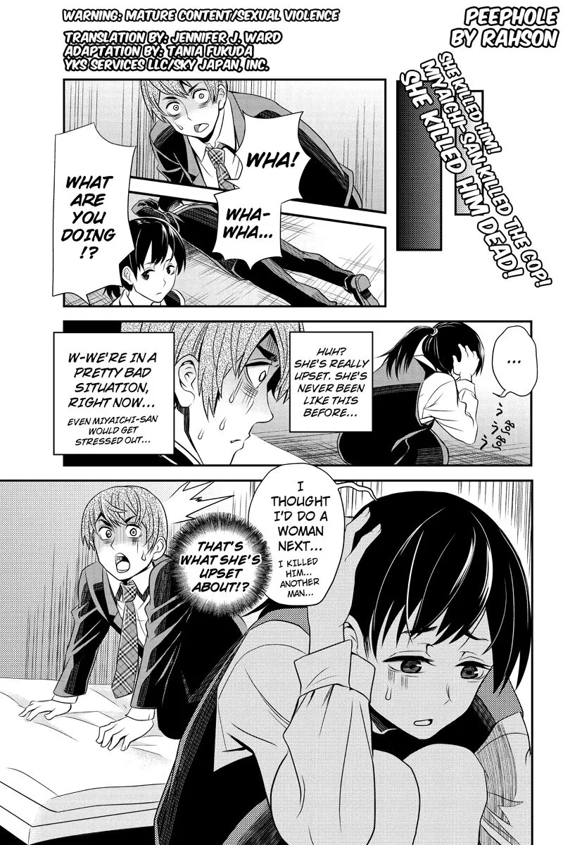 Read Ana Satsujin Chapter 22 Online