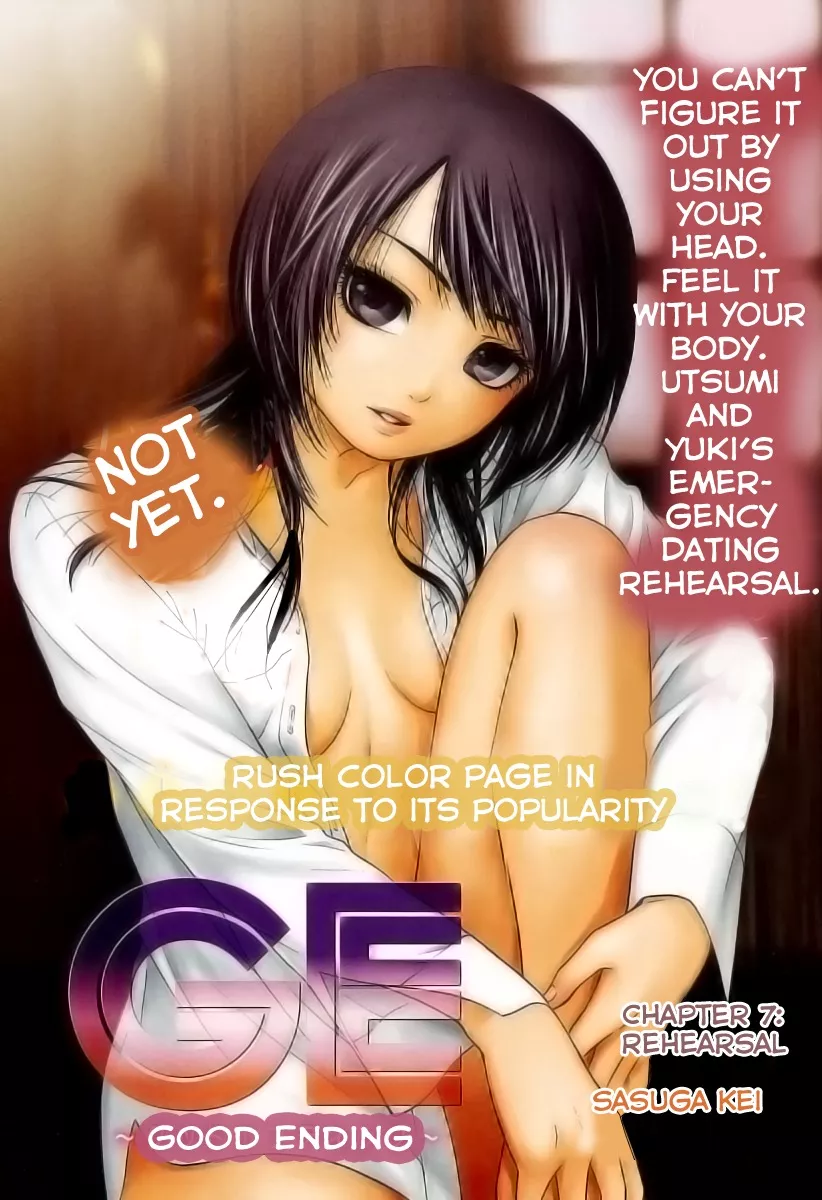 Read GE: Good Ending Chapter 7 - Rehearsal Online