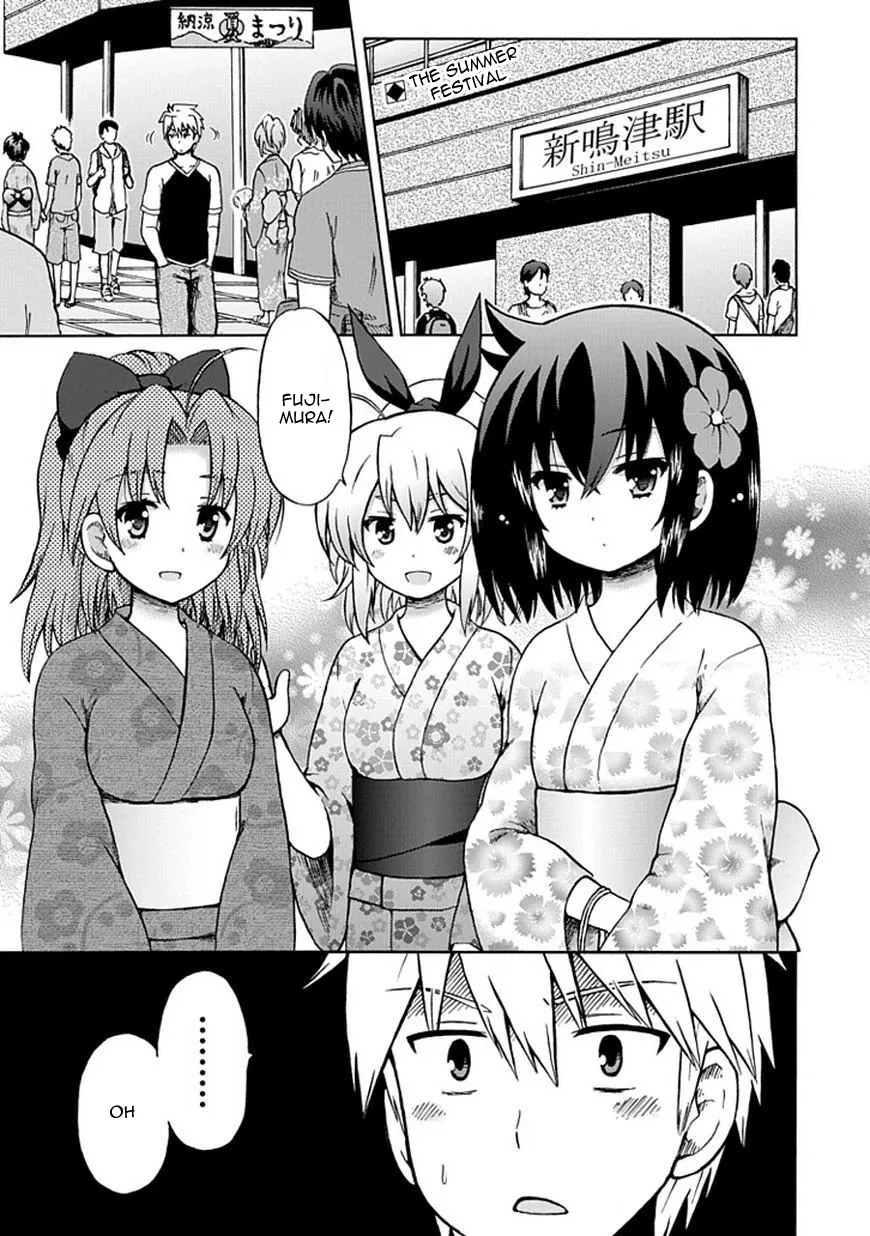 Read Fujimura-kun Meitsu Chapter 67 - When I Grow Up, I Want to Eat All of the Festival Snacks Online