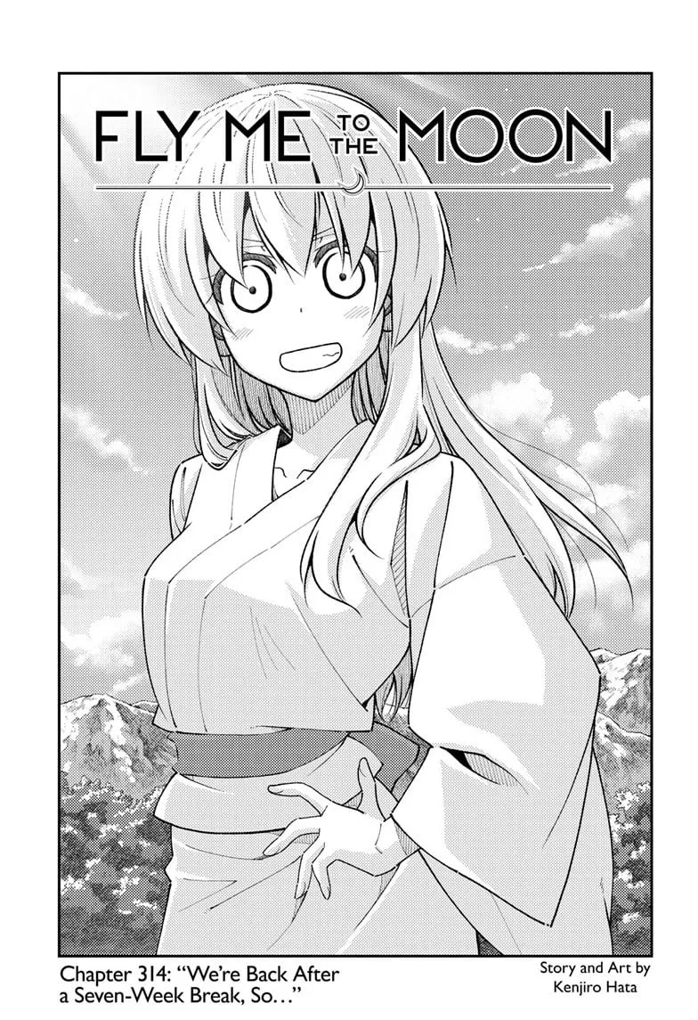 Read Tonikaku Cawaii Chapter 314 - We're Back After a Seven-Week Break, So... Online