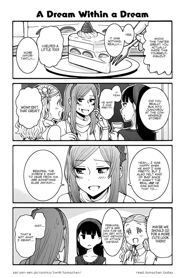 Read Tomo-chan wa Onna no ko! Chapter 358 - A Dream Within A Dream Online