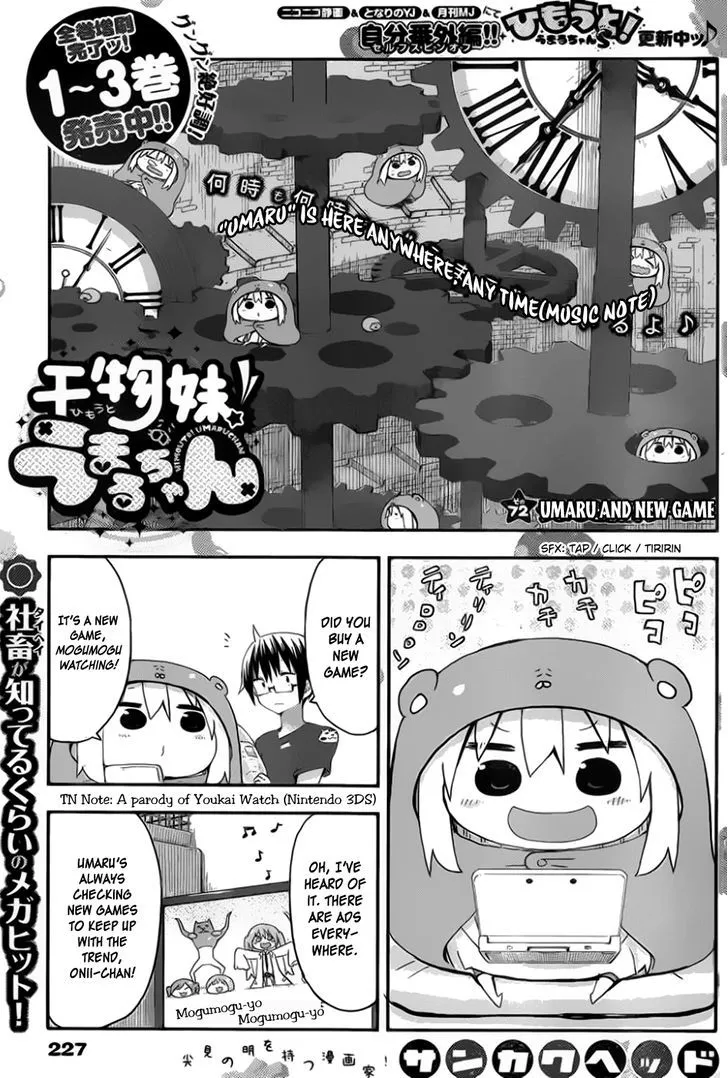 Read Himouto! Umaru-chan Chapter 72 - Umaru and New Game Online