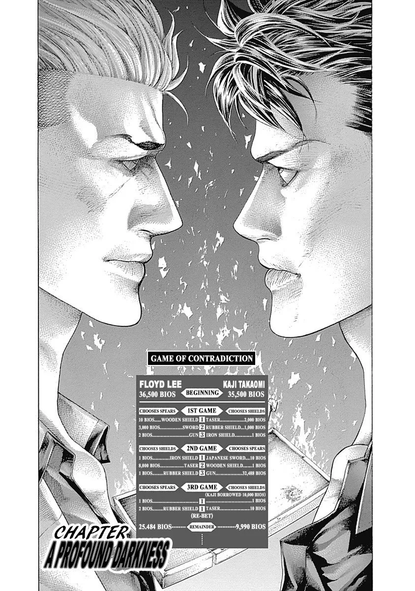 Read Usogui Chapter 372 - A Profound Darkness Online