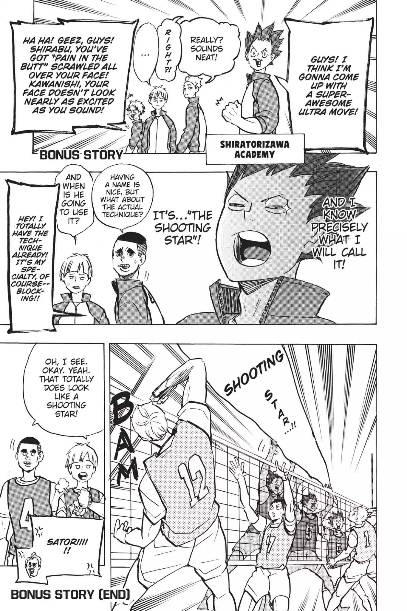 Read Haikyu!! Chapter 180.5 Online