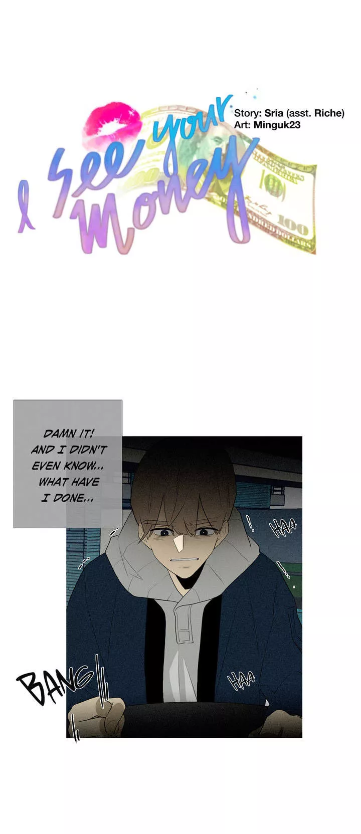Read I See Your Money Chapter 44 Online