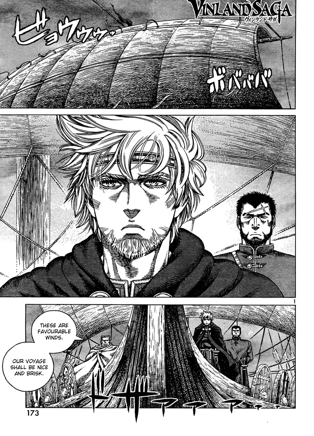 Read Vinland Saga Chapter 87 - Night Before the Storm Online