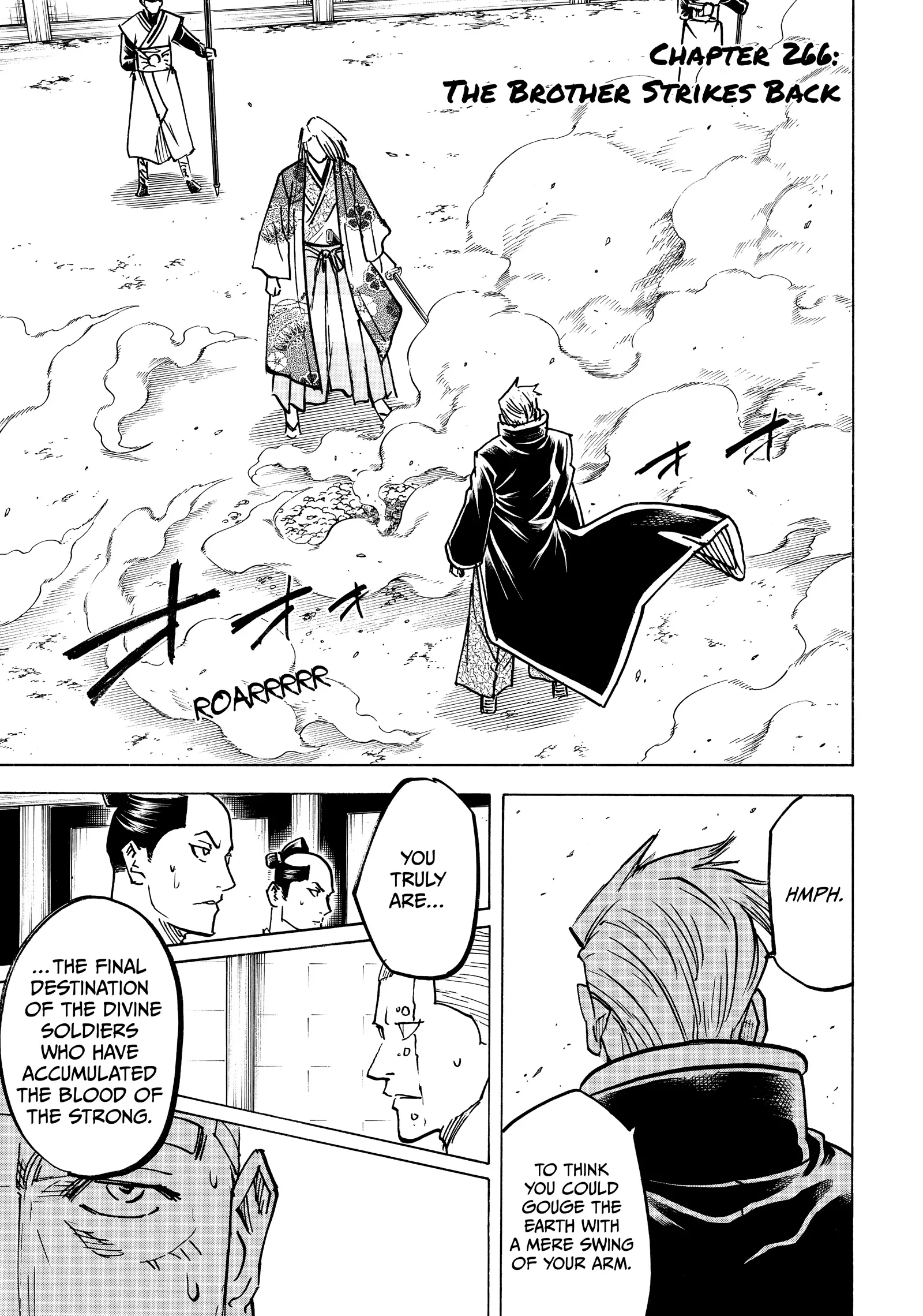 Read Gamaran: Shura Chapter 266 - The Brother Strikes Back Online