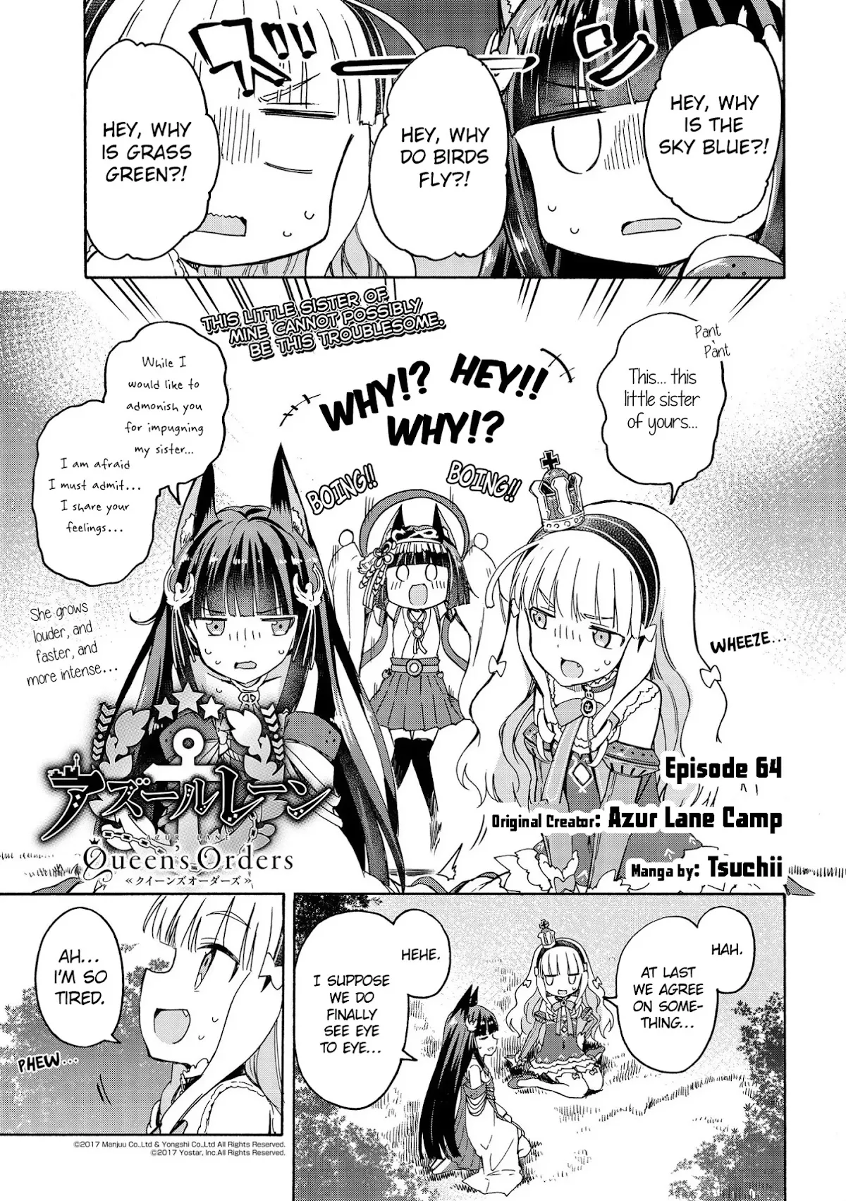 Read Azur Lane: Queen’s Orders Chapter 64 Online