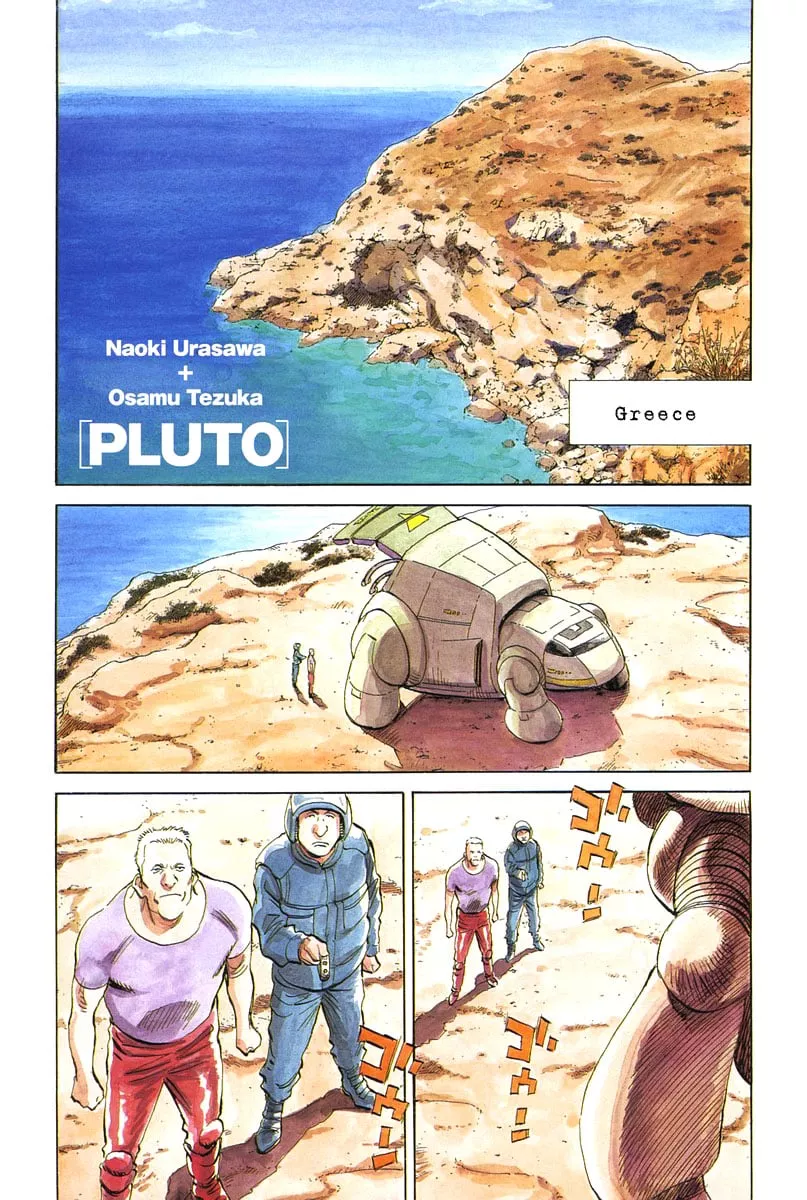 Read Pluto Chapter 19 Online