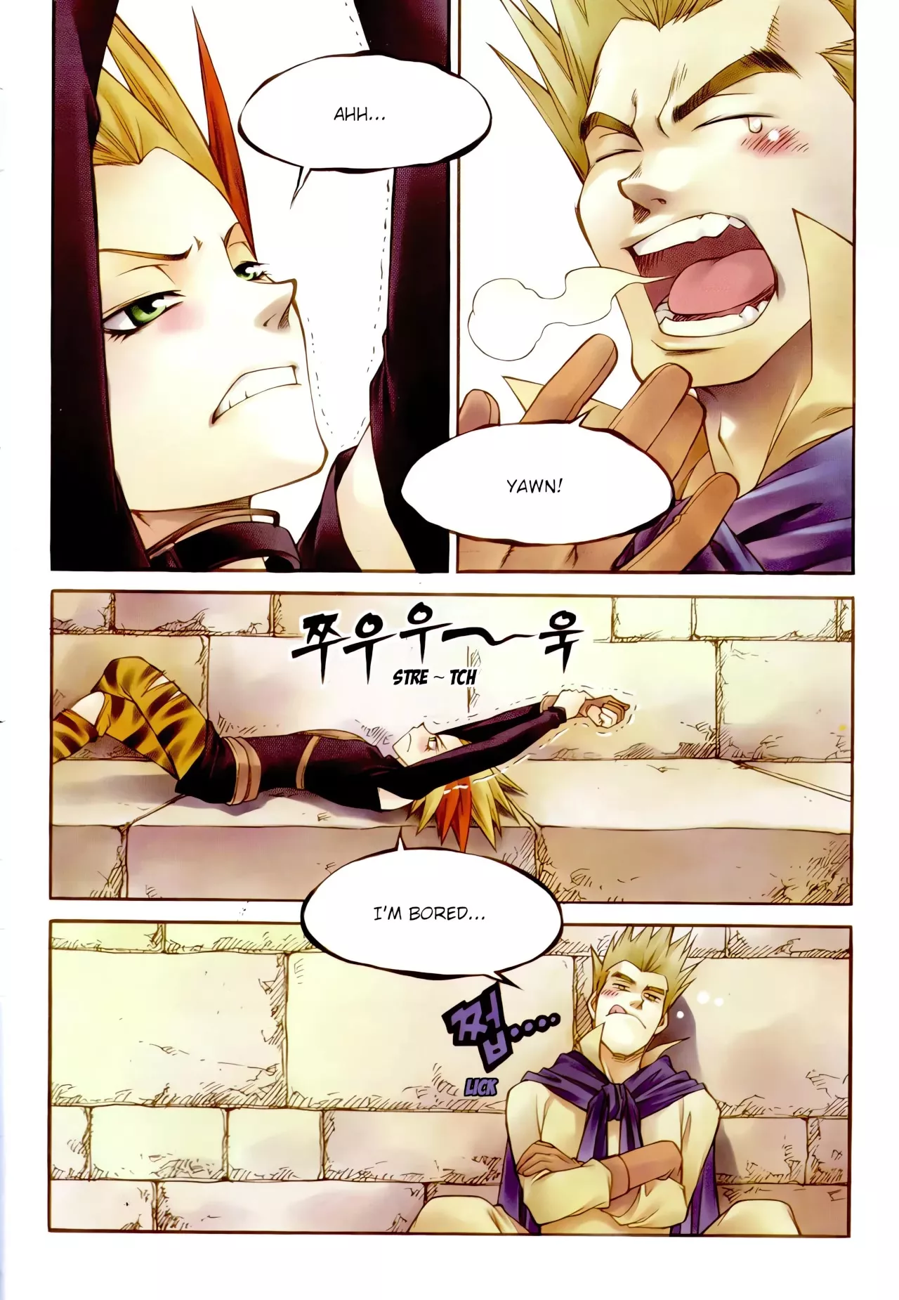 Read Yureka Chapter 226 - Battle of the Outer Line Online