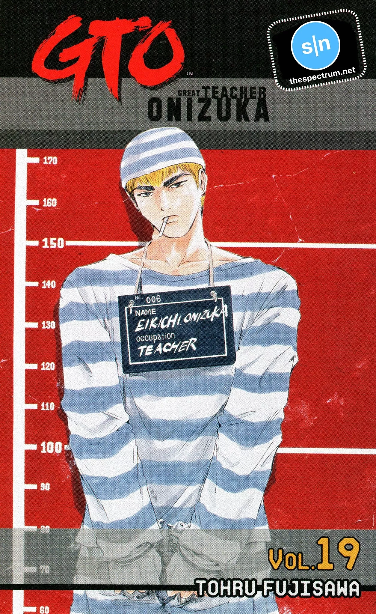 Read Great Teacher Onizuka Chapter 151 - The Cicada's Diary Online