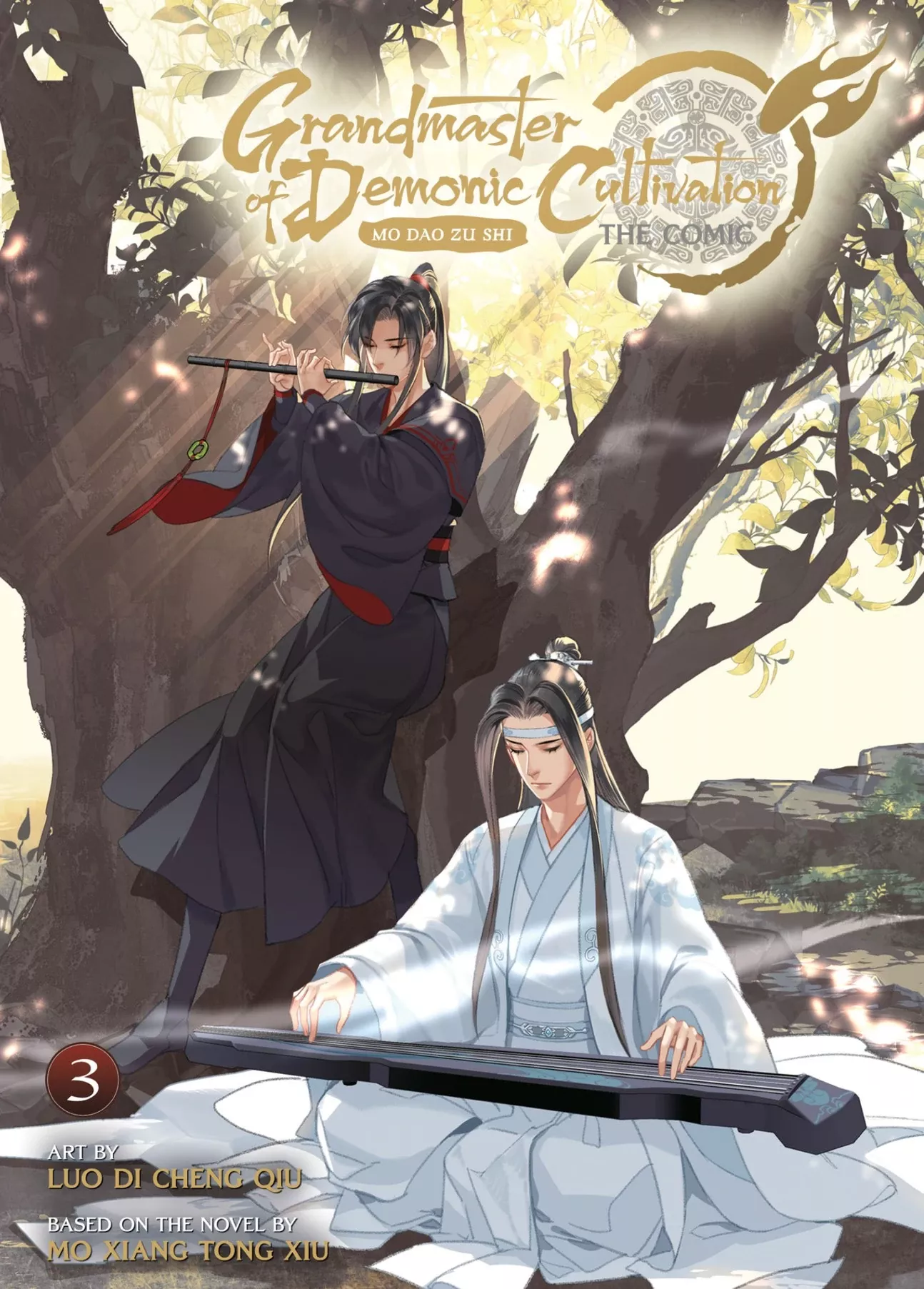Read Grandmaster of Demonic Cultivation – Mo Dao Zu Shi Chapter 41 Online