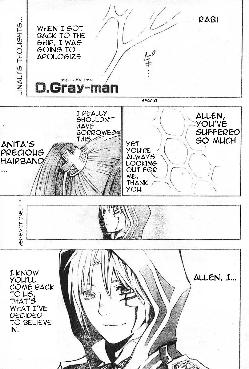 Read D.Gray-man Chapter 71 - The 71st Night: The Price of Power Online