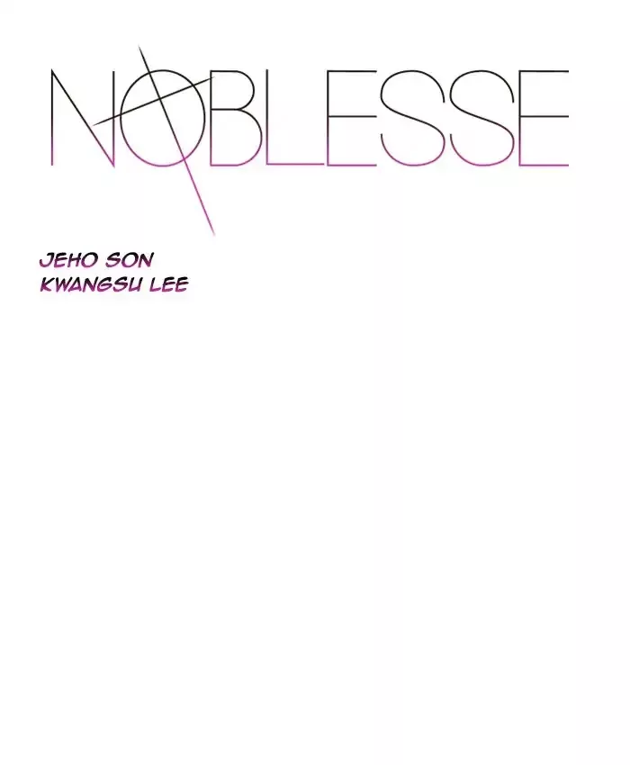 Read Noblesse Chapter 542 - Ep.541 Online