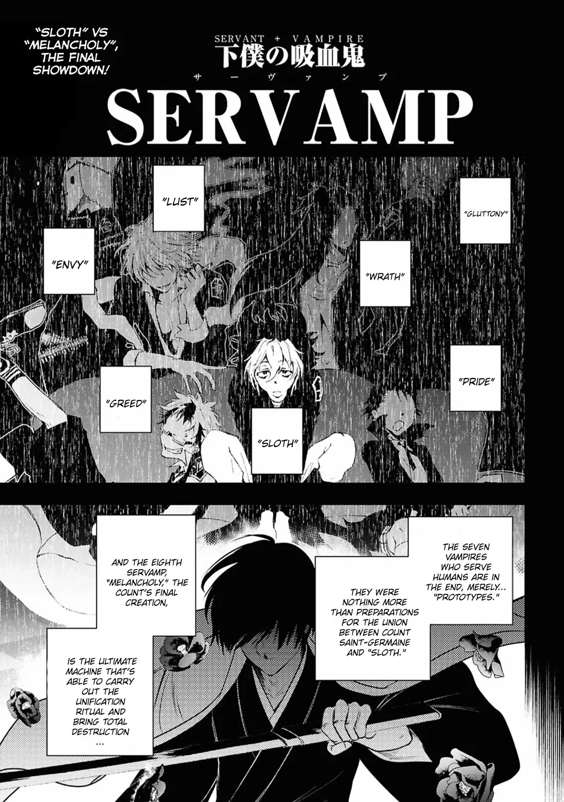 Read Servamp Chapter 143 - I will be your sheath Online