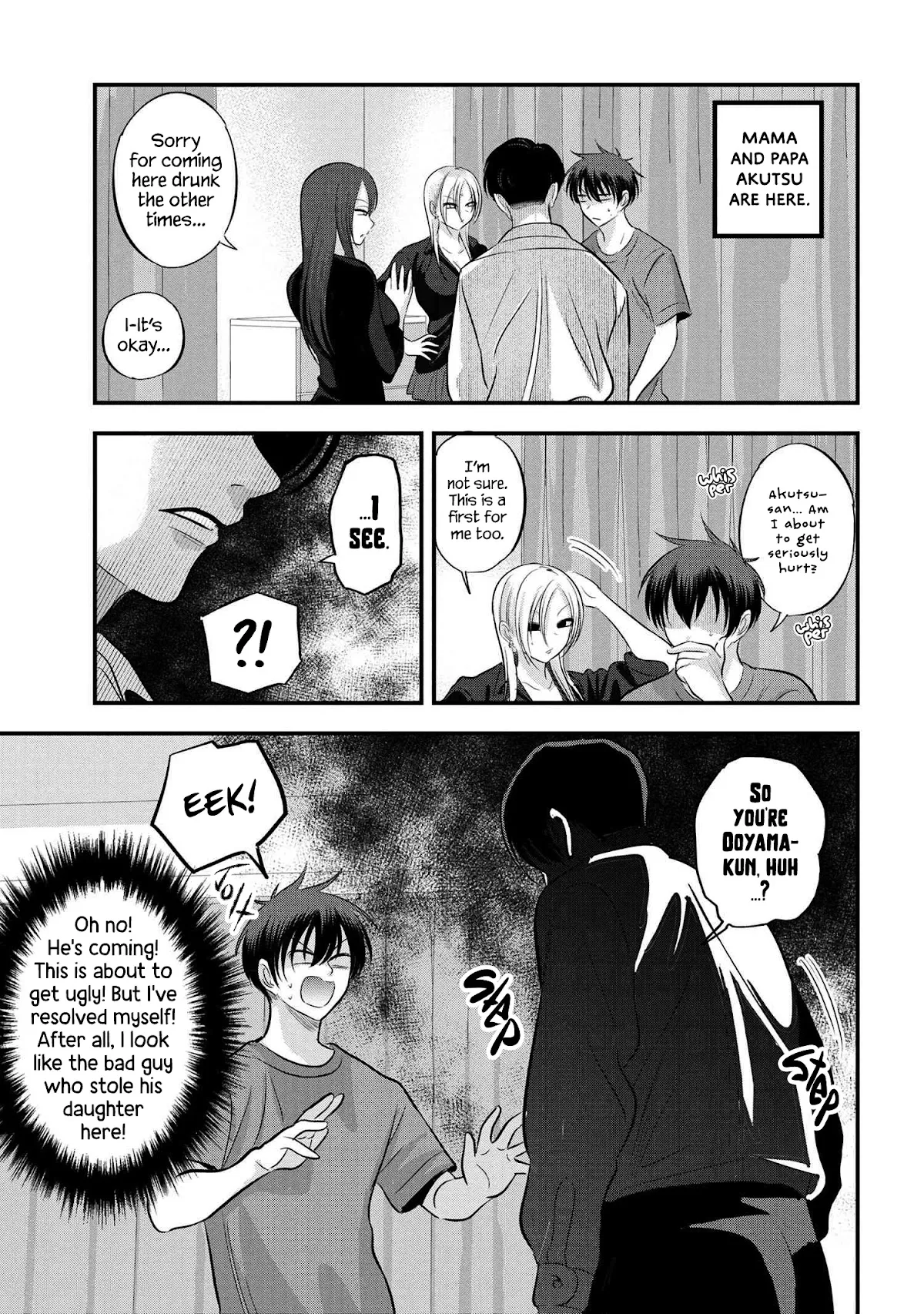 Read Please Go Home, Akutsu-san! Chapter 114 Online