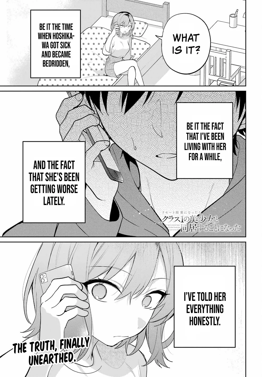 Read Remote Jugyou ni Nattara Class 1 no Bishoujo to Doukyo suru Koto ni Natta Chapter 10 Online