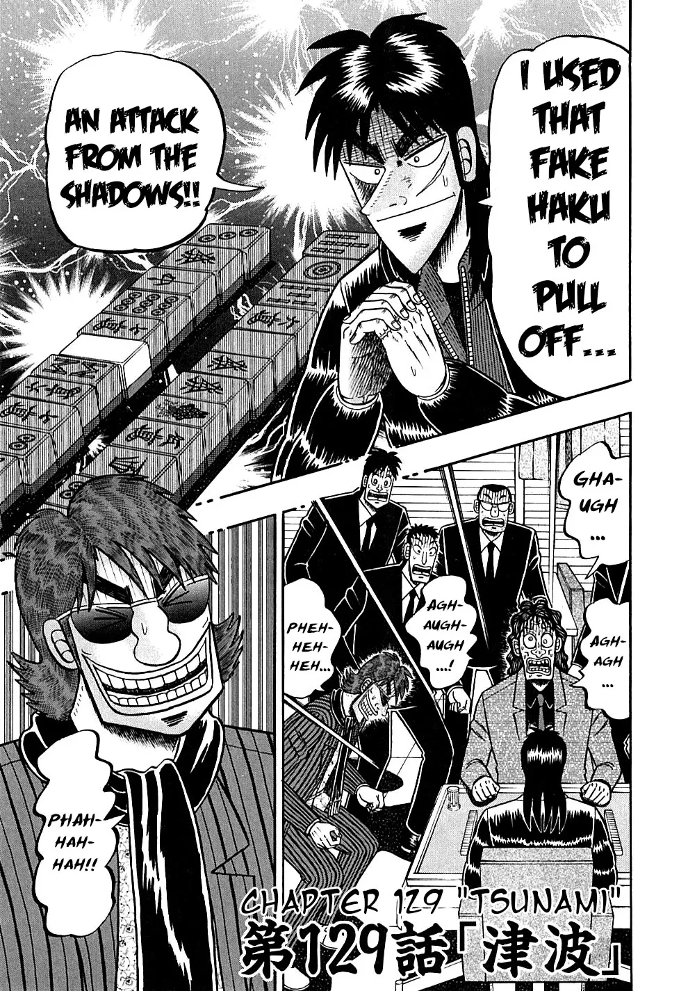 Read Gambling Outcast Kaiji – Kaiji Part 3 Chapter 129 Online