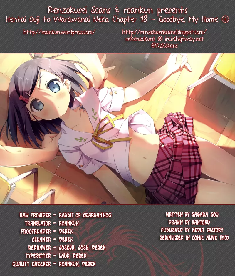 Read Hentai Ouji to Warawanai Neko. Chapter 18 - Goodbye, My Home 4 Online