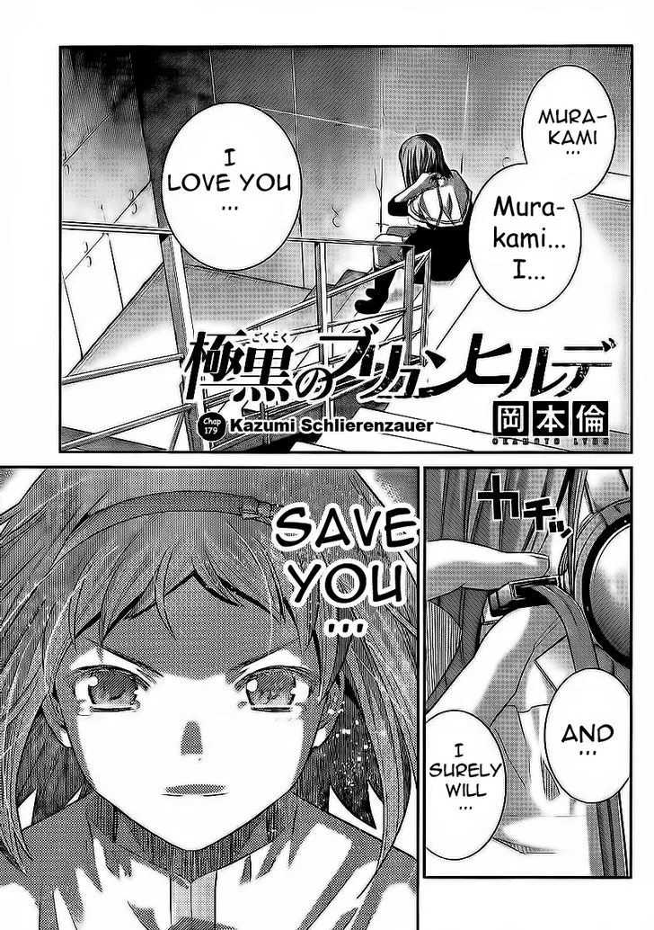 Read Gokukoku no Brynhildr Chapter 179 - Kazumi Schlierenzauer Online