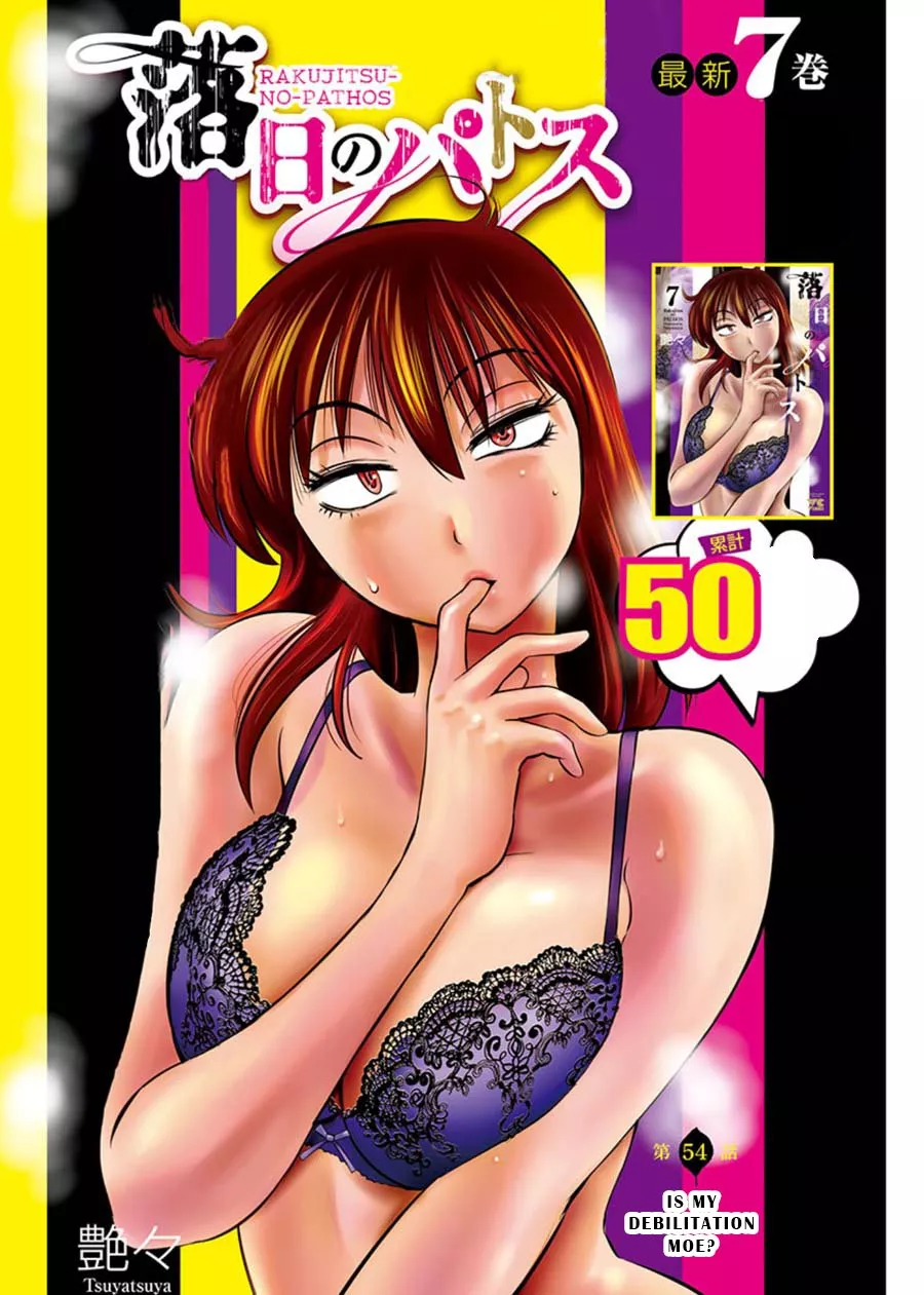 Read Rakujitsu no Pathos Chapter 54 - Is My Debilation Moe? Online