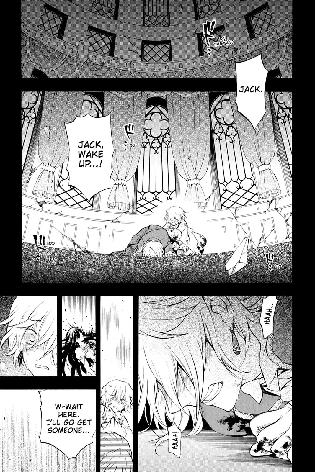 Read Pandora Hearts Chapter 78 Online
