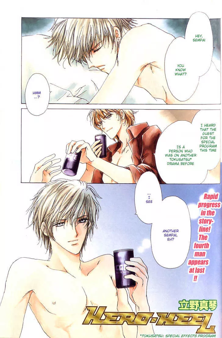 Read Hero Heel: Eiyuu to Akkan Chapter 5 Online