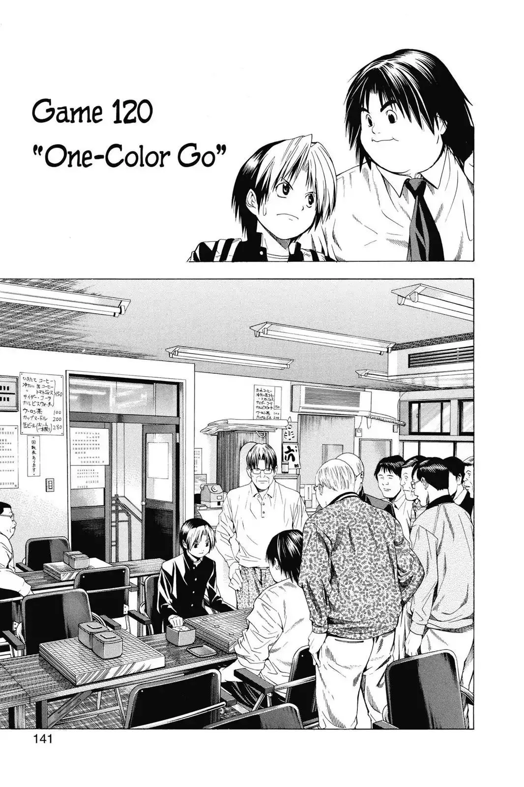 Read Hikaru no Go Chapter 120 - One-Color Go Online