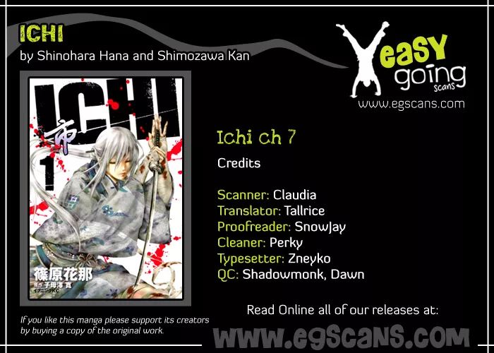 Read Ichi Chapter 7 - Fujihira Touma (2) Online